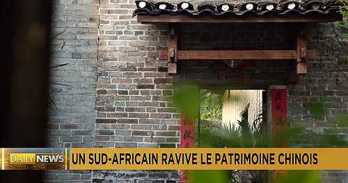 South African architect turning old Chinese buildings into vibrant spaces | Africanews